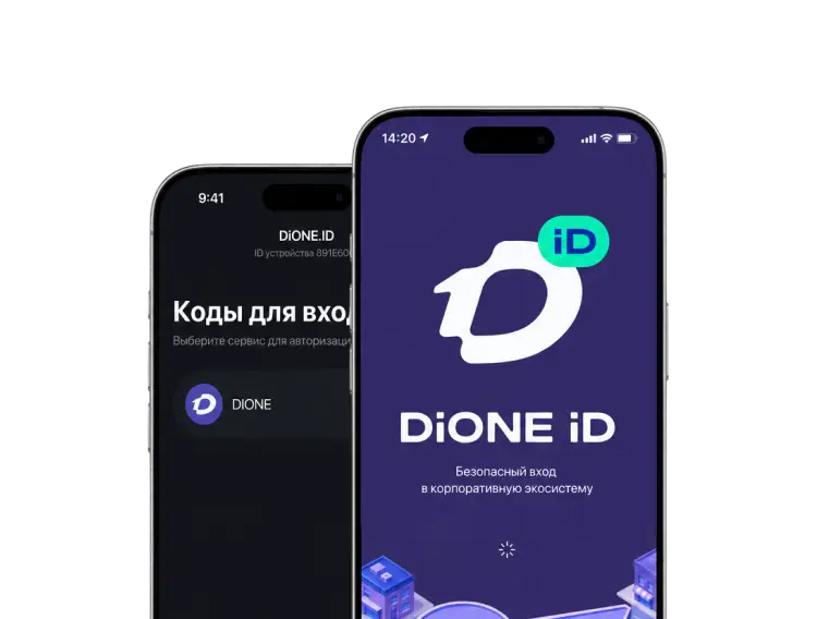 DION